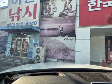 [썬팅] BMW 730Ld 레이노 S9 썬팅 수입차 재시공 변화 후기 / 대구 서구 이현동