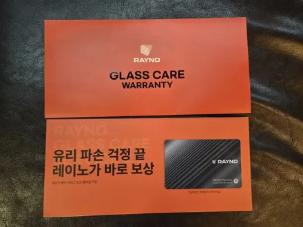 [썬팅] 테슬라 모델 YL 선팅, 열 차단 효과 높이는 꿀팁 / 대구 서구 이현동