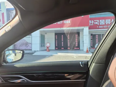 [썬팅] BMW 730Ld 레이노 S9 썬팅 수입차 재시공 변화 후기 / 대구 서구 이현동