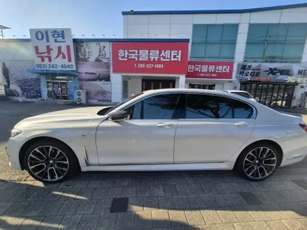 [썬팅] BMW 730Ld 레이노 S9 썬팅 수입차 재시공 변화 후기 / 대구 서구 이현동