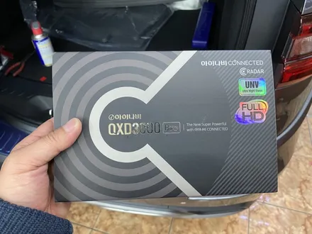 QM6 솔라가드 HP새턴썬팅 QM6에 솔라가드 HP새턴썬팅으로 스타일과 품격을 동시에! / 대구 서구 이현동