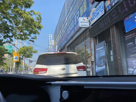 K5 신차패키지 K5 신차를 뽑았다면 신차패키지로 할인을 받아야죠^^ / 대구 서구 이현동
