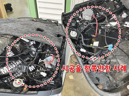 벤츠E클래스 달서구 썬팅 휴가가기전 미리 준비하세요 / 대구 서구 이현동