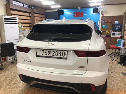 재규어 E-PACE 쏠라가드 트루그레이 틴팅 / 대구 서구 이현동