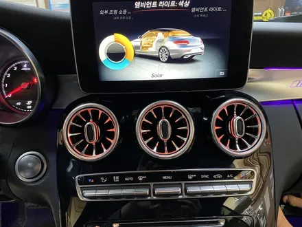 벤츠 엠비언트 벤츠 W205 C클래스 카브리올레 엠비언트를 업그레이드하자^^ / 대구 서구 이현동