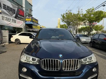 [썬팅] BMW X4 썬팅 재시공 : 들뜸 해결과 솔라가드 스트라투스 조합 / 대구 서구 이현동