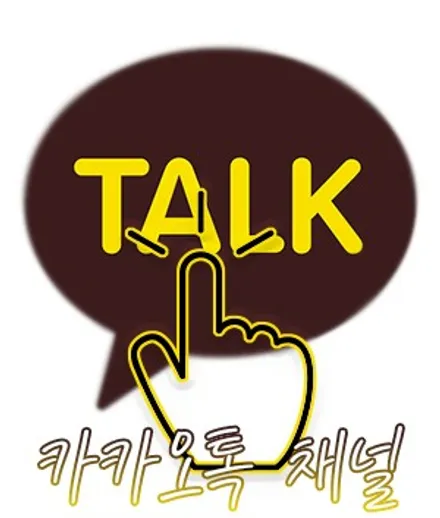 블랙박스 > 전/후방카메라와 룸미러, 블랙박스를 하나로! \'마스터뷰\' / 영등포, 구로, 금천