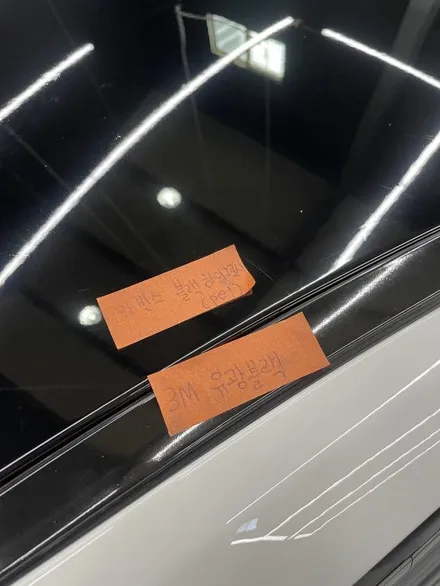 BMW3시리즈 루프스킨 재시공 슈퍼하이그로시필름시공! 도장느낌/ 셀프힐링/ 광빨필름 /유리창느낌 / 구리시 갈매동