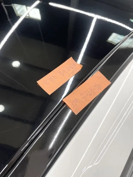 BMW3시리즈 루프스킨 재시공 슈퍼하이그로시필름시공! 도장느낌/ 셀프힐링/ 광빨필름 /유리창느낌 / 구리시 갈매동