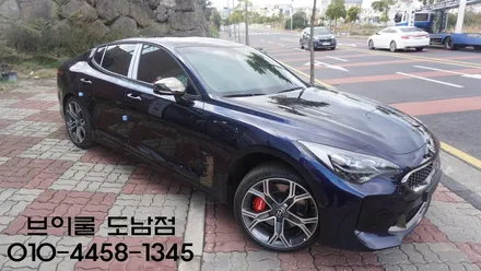 스팅어 제주브이쿨썬팅 !!! / 제주 도남동