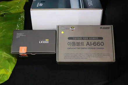 싼타페TM VK30과 K14필름으로 브이쿨신차패키지시공! / 제주 도남동