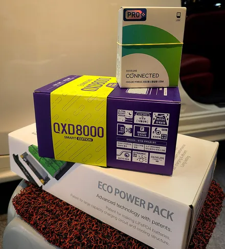 마세라티 콰트로포르테 아이나비 블랙박스 보조배터리 QXD8000 커넥티드 프로 에코파워팩 S12 완벽하게 작업하기 / 대구 구미