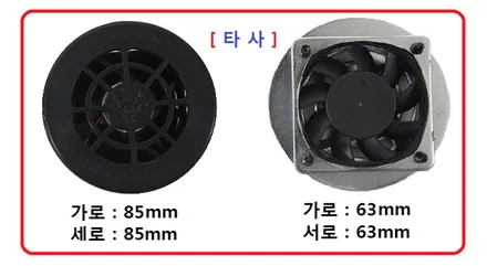 W213 E클래스 페이스리프트 순정 통풍시트 탑재하기 / 대구 구미