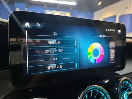 벤츠 GLC 엠비언트라이트 전동 3D 트위터 작업 후 관리까지 완벽하게 / 대구 구미