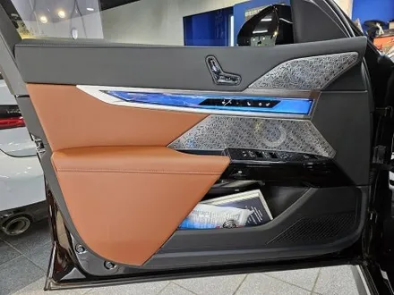 대구 BMW G70 7시리즈 회오리 엠비언트 스피커 AVI BM 100 / 대구 구미