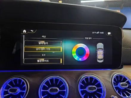 벤츠 E클래스 W213 엠비언트 송풍구 전동 트위터 작업 / 대구 구미
