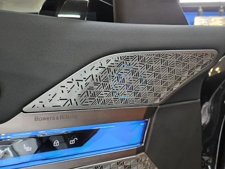 대구 BMW G70 7시리즈 회오리 엠비언트 스피커 AVI BM 100 / 대구 구미
