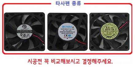 W213 E클래스 페이스리프트 순정 통풍시트 탑재하기 / 대구 구미