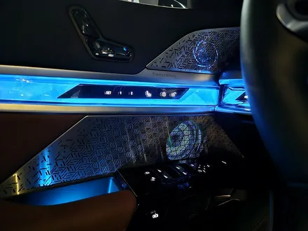 대구 BMW G70 7시리즈 회오리 엠비언트 스피커 AVI BM 100 / 대구 구미