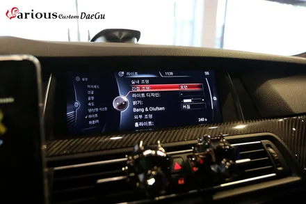 BMW M5 실내 디자인 높이는 방법 / 대구 구미