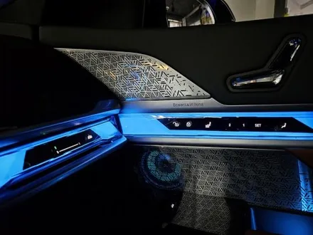 대구 BMW G70 7시리즈 회오리 엠비언트 스피커 AVI BM 100 / 대구 구미
