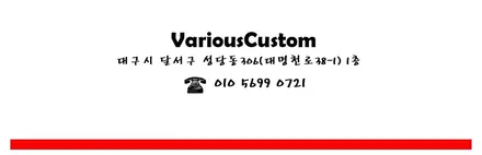 대구 아우디 a4 통풍시트로 쾌적 드라이빙! / 대구 구미