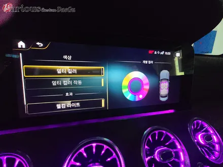 벤츠 W213 E클래스 엠비언트 라이트 송풍구, 전동트위터 오버젠으로 2배 더 고급스럽게! / 대구 구미