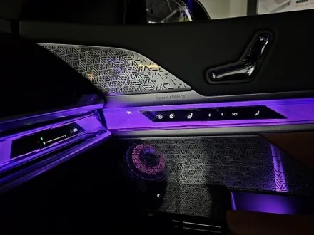 대구 BMW G70 7시리즈 회오리 엠비언트 스피커 AVI BM 100 / 대구 구미
