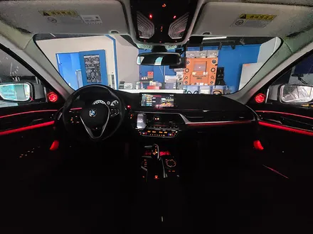 대구 BMW G30 오버젠 회오리 스피커 엠비언트 세트 / 대구 구미