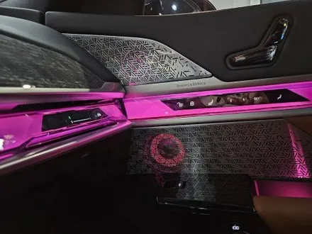 대구 BMW G70 7시리즈 회오리 엠비언트 스피커 AVI BM 100 / 대구 구미