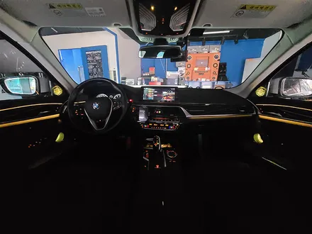 대구 BMW G30 오버젠 회오리 스피커 엠비언트 세트 / 대구 구미