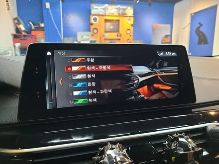 BMW G30 5시리즈 회오리 스피커 AVI BM 100 눈과 귀를 즐겁게 / 대구 구미