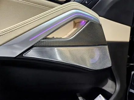 대구 BMW X6 회오리 엠비언트 스피커 커버 시공 실내 분위기 완벽 업그레이드 / 대구 구미
