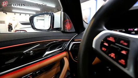 BMW 520i 오버젠 회오리트위터 세트로 감성 업! 무드 업! / 대구 구미