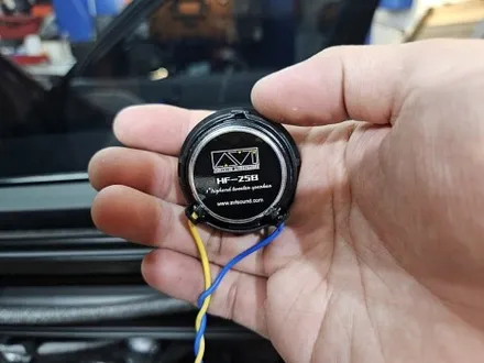 대구 BMW G70 7시리즈 회오리 엠비언트 스피커 AVI BM 100 / 대구 구미