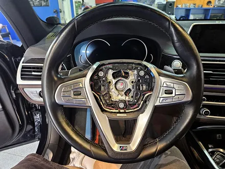 대구 BMW BC버튼 오토하이빔 먹통 고장 단선 수리 방법 - 7시리즈 / 대구 구미