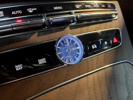 W213 E클래스 페리 IWC 청판 아날로그시계 트림 교체 없이 장착하기 / 대구 구미