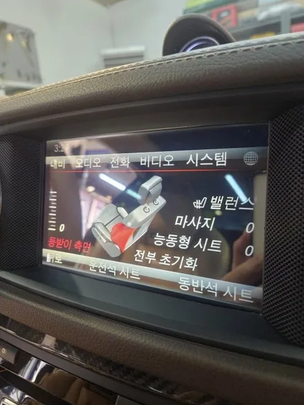 대구 벤츠 SL 63amg 다이다믹 멀티컨투어 시트 수리 바람 빠짐 누설 / 대구 구미