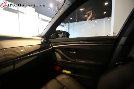 BMW M5 실내 디자인 높이는 방법 / 대구 구미