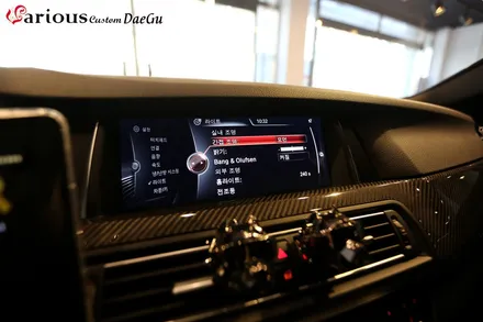 BMW M5 실내 디자인 높이는 방법 / 대구 구미