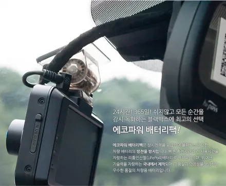 벤츠 GLC 방전없이 촬영한다 / 대구 구미