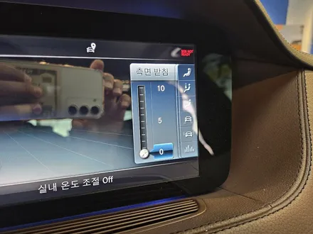 대구 벤츠 S클래스 W222 다이나믹 시트 고장 공기 누출 수리 / 대구 구미