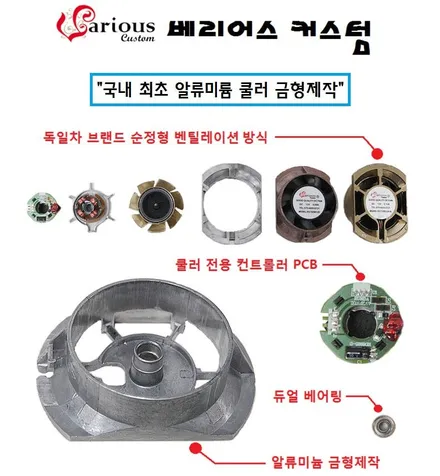 대구 아우디 a4 통풍시트로 쾌적 드라이빙! / 대구 구미