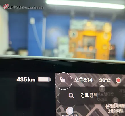 테슬라 모델Y 오버젠 오토도어핸들, 소프트클로징 이건 순정인가? / 대구 구미
