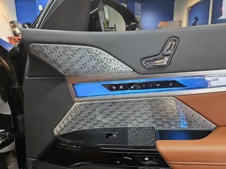 대구 BMW G70 7시리즈 회오리 엠비언트 스피커 AVI BM 100 / 대구 구미