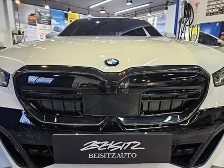 BMW G60 5시리즈 아이코닉글로우 M5 블랙 그릴 작업 / 대구 구미