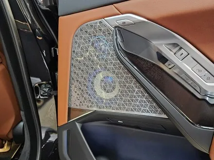 대구 BMW G70 7시리즈 회오리 엠비언트 스피커 AVI BM 100 / 대구 구미
