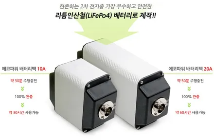 벤츠 GLC 방전없이 촬영한다 / 대구 구미