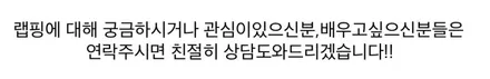 BMW G20 3시리즈 전체랩핑 과정 비닐프로그 네온라이트블루 / 인천 서구