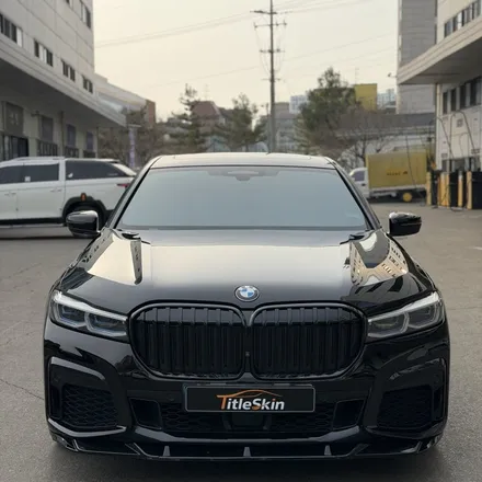 BMW 730LD 자동차 랩핑 블랙 PPF 컬러체인지 시공 / 김포시 마산동